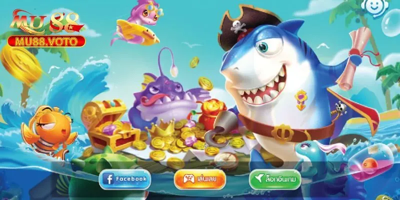 BBIN Fishing là một trong những tựa game bắn cá đổi thưởng hấp dẫn nhất hiện nay